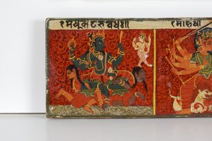(Detail) von einem Devimahatmya-Manuskriptcover