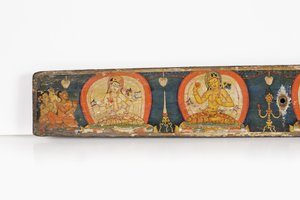 Manuskript der Fünf Schutzmaßnahmen, Rückseite, 1138 von Nepalese School