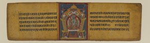 Seite aus einem buddhistischen Manuskript, die eine der Pancharaksha-Göttinnen darstellt, 16.-17. Jahrhundert