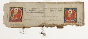 Seite aus einem buddhistischen Manuskript, möglicherweise aus dem Mahashitalanika, ca. 1400 von Nepalese School