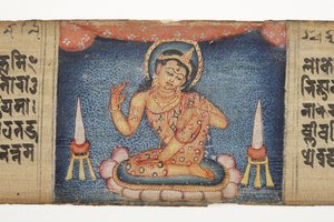Sitzender Bodhisattva, aus dem Gandavyuha von Nepalese School