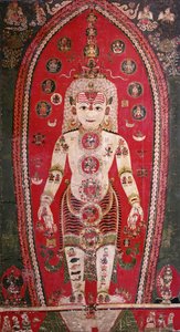 Shiva Purana, aus Badgaon von Nepalese School