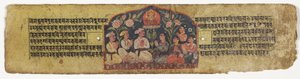 Verehrung von Manjusri, 1659 von Nepalese School