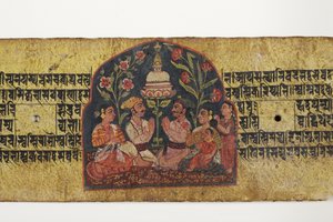 Verehrung einer Stupa, 1659 von Nepalese School