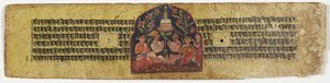 Verehrung einer Stupa, 1659 von Nepalese School