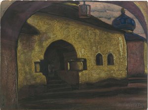 Pskow, 1922 von Nicholas Roerich