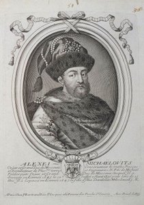 Porträt des Zaren Alexei I. Michailowitsch von Russland 1629-1676, zweite Hälfte des 17. Jahrhunderts
