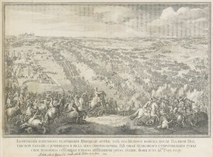 Die Schlacht von Poltawa am 27. Juni 1709 von Nicolas de Larmessin II