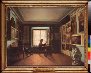 Das Atelier des Malers von Nikita Zaytsev