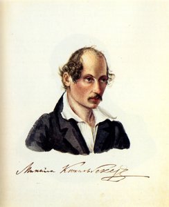 Porträt des Dekabristen Michail Küchelbecker 1798-1859, 1831