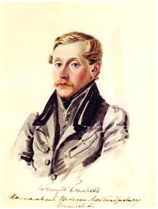 Porträt des Dekabristen Pyotr Belyaev 1804-1864, 1832-1833