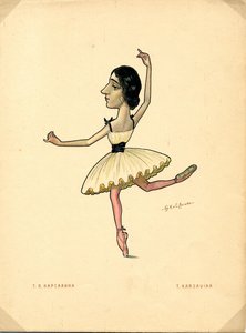 Balletttänzerin Tamara Karsavina Aus: Russisches Ballett in Karikaturen, 1902-1905 von Nikolai Gustavovich Legat