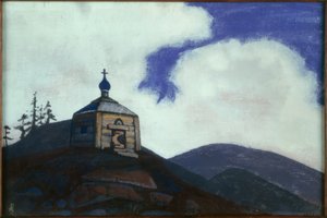 Kapelle des Hl. Sergius von Radonesch von Nikolai Konstantinowitsch Roerich