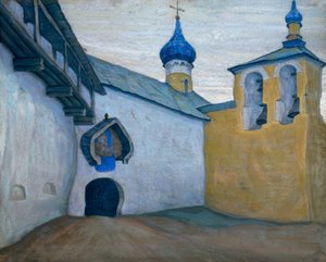 Petschory, Kloster von Nikolai Konstantinowitsch Roerich