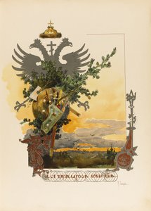 Illustration für Die großherzogliche, zaristische und kaiserliche Jagd in Russland von N. Kutepov, 1896 von Nikolai Semyonovich Samokish