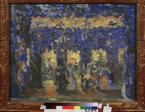 Pavillon in den Gärten des Palastes. Werk von Nikolai Nikolajewitsch Sapunow (1880-1912) von Nikolaj Nikolaevic Sapunov