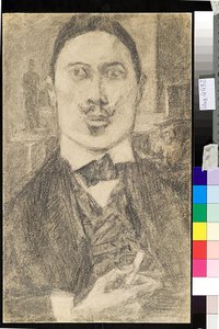 Porträt des Malers Nikolai Nikolayevich Sapunov von Nikolaj Nikolaevic Sapunov