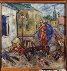 Barrikade (Christus erscheint neben den Leichen toter und verletzter Kinder, die auf der Straße hinter den Überresten einer Barrikade aus Möbeln liegen) von Nikolay Vladimirovic Sinezubov