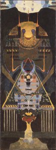 Mozart. Requiem, vor 1923 von Nina Alexandrovna Varypaeva