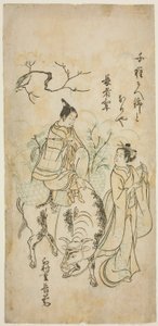 Schönheit und junger Mann reiten auf einem Ochsen (Parodie auf Kyoyu und Sobu?)