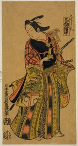 Im Stil einer Seite (Kosho fu), Mittleres Blatt eines Triptychons (Sanpukutsui chu)
