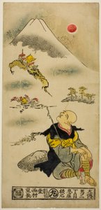 Saigyo Hoshi blickt auf den Berg Fuji von Nishimura Shigenaga