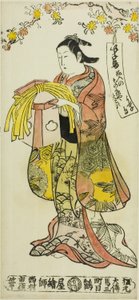 Schönheit trägt eine Hochzeitsdekoration von Nishimura Shigenobu