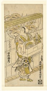 Der Schauspieler Ichikawa Manzo als Puppenspieler