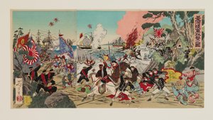 Armeeangriff auf Taiwan von Nobushige