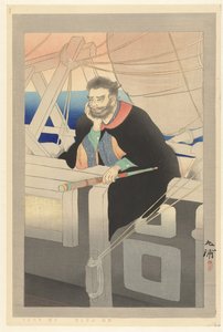 Kapitän auf Schiff von Noda Kyûho