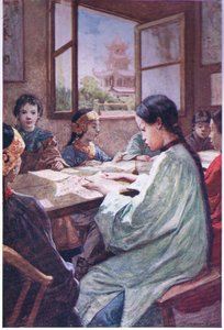 Eine chinesische Schule um 1900