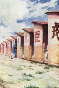 China: Prüfungshalle von Norman Hardy