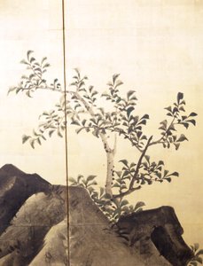 Tiger in einer Landschaft von Obun Kunii