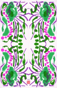 Pfau Grün Rosa Blumenmuster, 2023 von Odilia W. Y. Fu