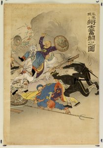 Eine Kavallerieschlacht in der Mandschurei von Ogata Gekko