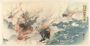 Darstellung des Chinesisch-Japanischen Krieges und des großen Sieges der japanischen Marine bei Dagushan Nisshin sensō Taikōsan oki Nichi-kan senryō no zu (Titel auf Objekt)
