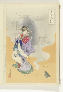 Kurtisane und Frosch von Ogata Gekko