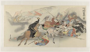 Der mühsame Kampf bei Feng Huang Cheng von Ogata Gekko