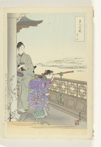 Das Fernglas von Ogata Gekko