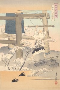 Ein Mönch läutet eine Glocke: Bilder japanischer Blumen von Ogata Gekko