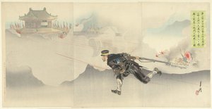 Onoguchi, der den Tod trotzt, um das Tor der feindlichen Festung zu sprengen von Ogata Gekko
