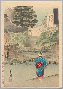 Wahre Ansicht von Benten in Inokashira aus der Serie Gekkōs Miscellaney