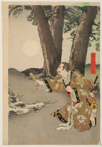 Zhang Liang empfängt die Abhandlung über die Kriegskunst, aus der Serie „Militärische Erzählungen von Han und Chu“ von Ogata Gekko