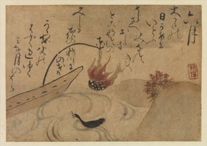 Sechster Monat aus Fujiwara no Teikas Vögel und Blumen der zwölf Monate, 1743