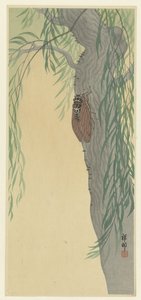 Zikade auf Baum von Ohara Koson