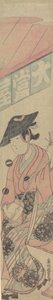 Eine Geisha auf einem Shogi vor einem Teehaus von Okumura Masanobu