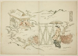 Eine moderne Version von Shosho besucht Komachi (Furyu Shosho kayoi Komachi) von Okumura Masanobu