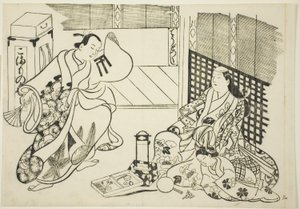 Alle Arten von Haushaltsgegenständen (Chodo zukushi), aus der Serie "Berühmte Szenen aus japanischen Puppenspielen (Yamato irotake)"