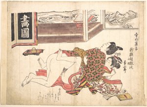 Schlafzimmerszene von Okumura Masanobu