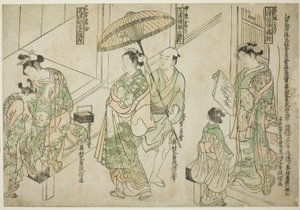 Kurtisanen im Osaka-Stil (rechts), Kyoto-Stil (Mitte) und Edo-Stil (links), aus "Kurtisanen der drei Hauptstädte: Ein Satz von drei"